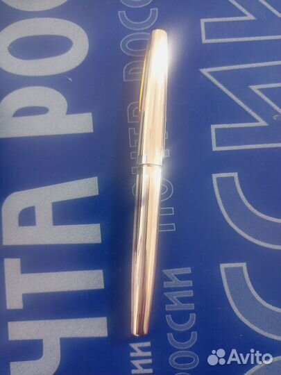Ручка перьевая