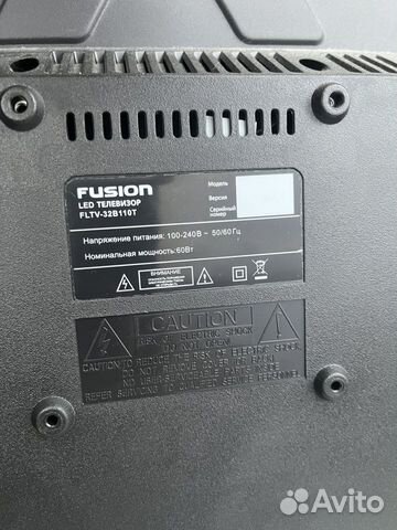 Телевизор 32 дюйма fusion объявление продам