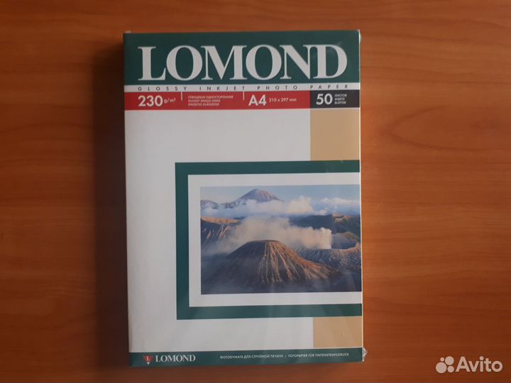 Фотобумага Lomond A4 и A6