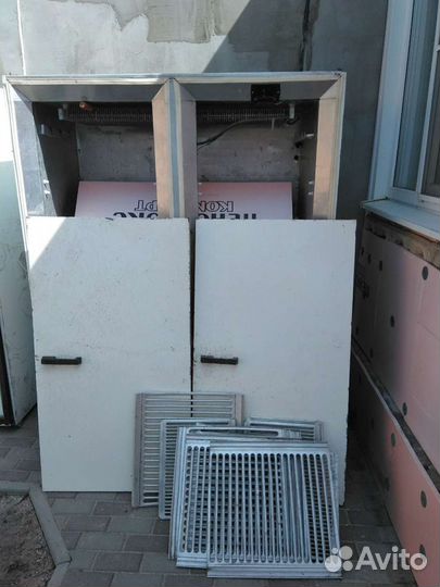 Холодильник