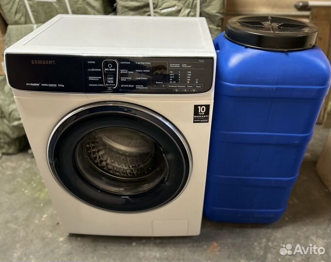 Стиральная машина с баком для сельской