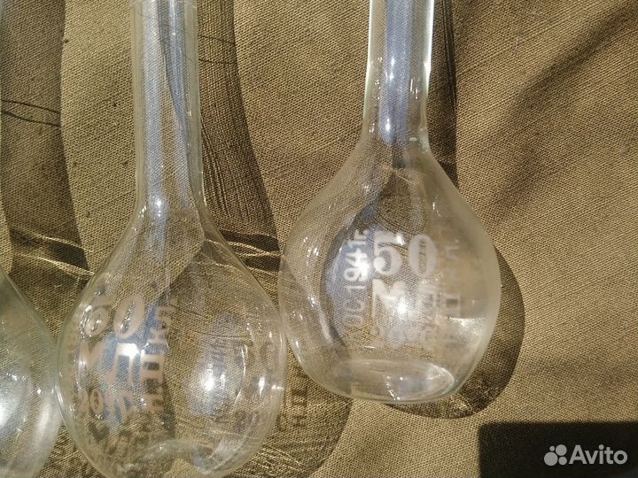 Мензурка мерная 50мл кос 1941год