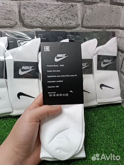 Носки nike