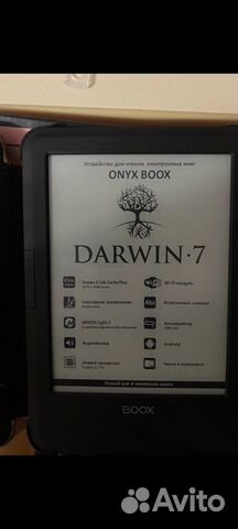 Электронная книга Onyx boox darwin 7