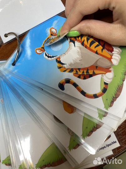 Детский набор для малыша