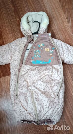 Зимний комбинезон трансформер