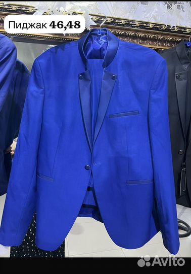 Костюм мужской