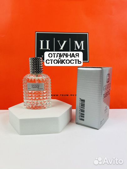Духи Gucci Rush 2