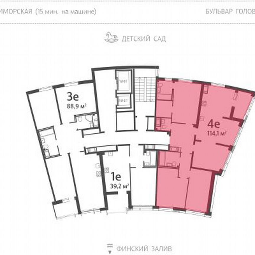 4-к. квартира, 114,1 м², 12/14 эт.