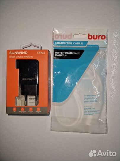Сетевое+кабель для Айфон