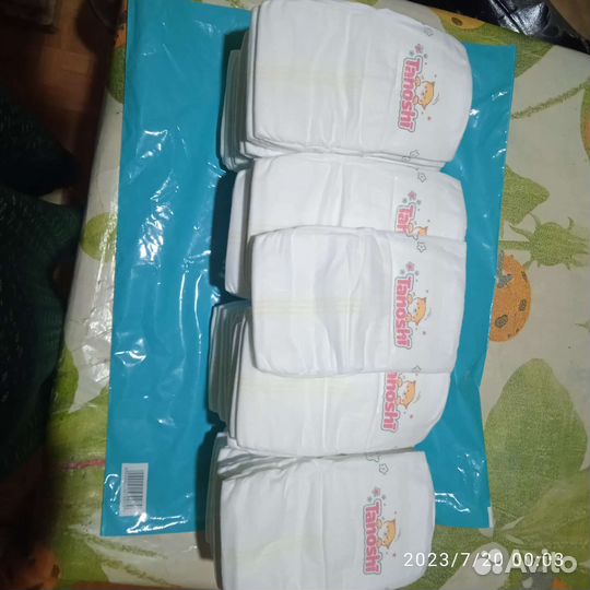 Подгузники детские 1