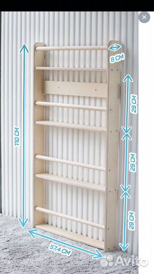 Полка настенная под книги по системе Монтессори