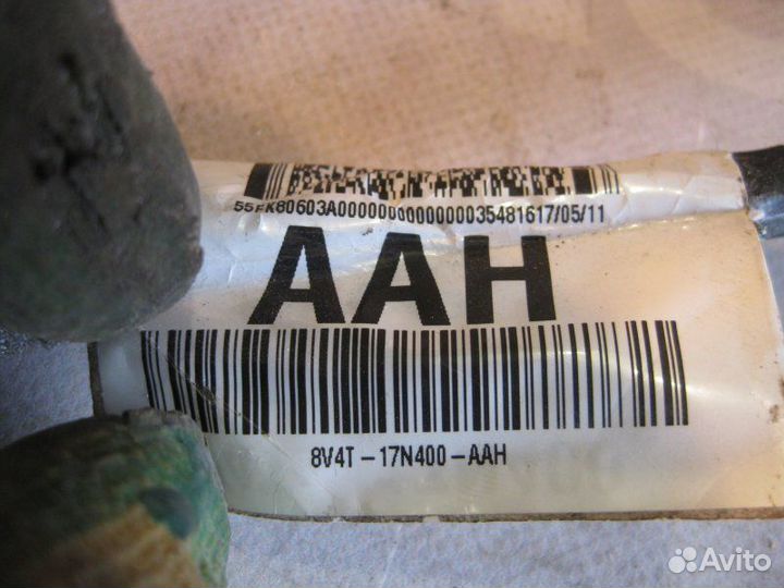 Проводка (коса) двери багажного отделения Ford