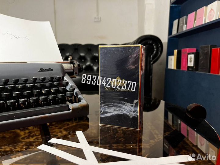 Dolce & Gabbana King