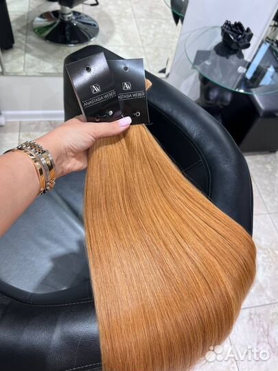 Волосы для наращивания натуральные