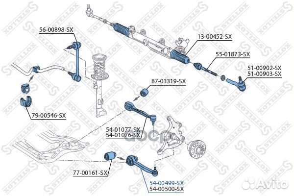 Рычаг нижний левый 54-00499-SX Stellox