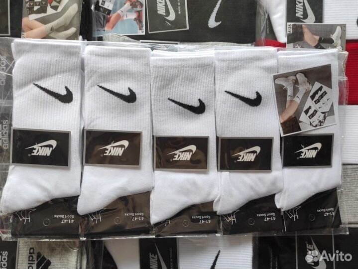 Носки 50 пар арт 7478