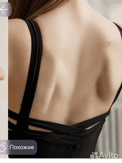 Купальник новый