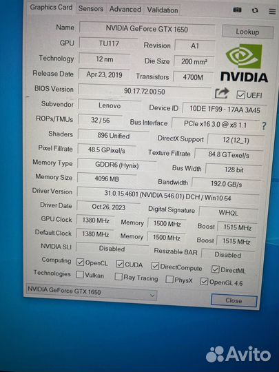 Игровой ноутбук Lenovo/Ryzer 5 4600H/gtx1650