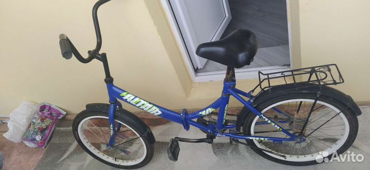 Велосипед бу