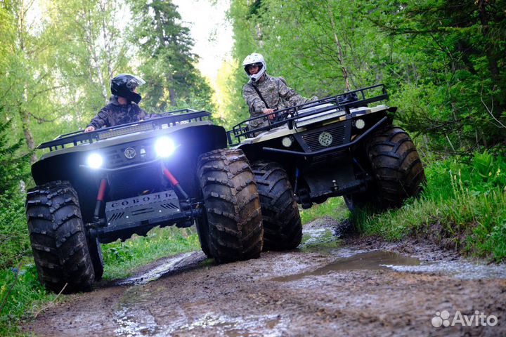 Прокат квадроциклов