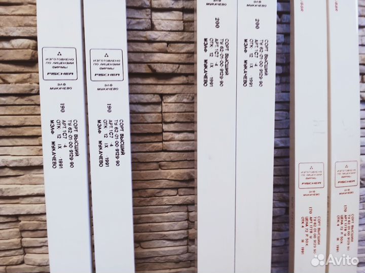 Лыжи беговые fisher классические