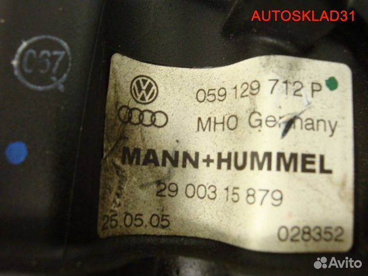 Коллектор впускной Audi A6 C6 059129712P