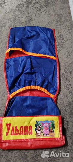 Кармашек в детский сад