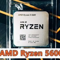 Комплект Ryzen 5 5600+B550M Гарантия