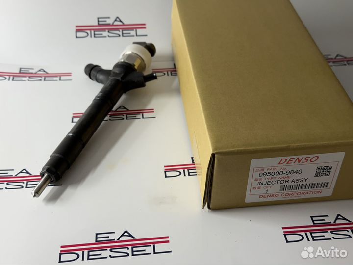 Форсунка 095000-9840