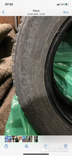 Продам колеса