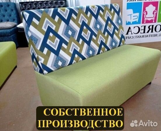 Ресторанная мебель оптом