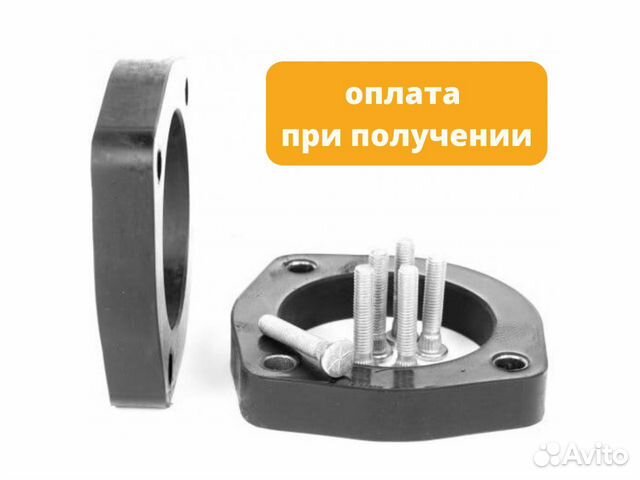 Проставки для увеличения клиренса renault logan I