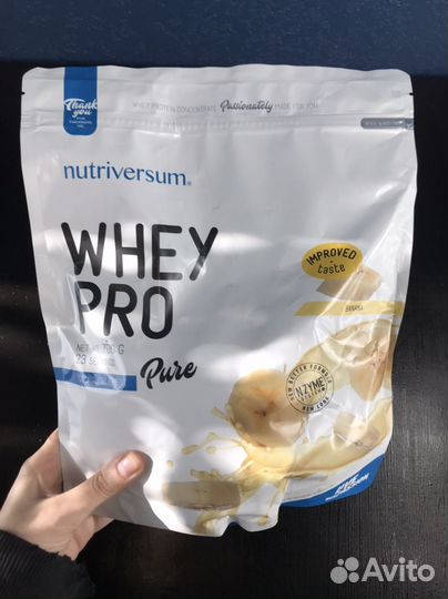 Протеин nutriversum