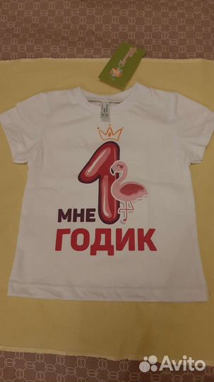 Футболка детская для девочки 92