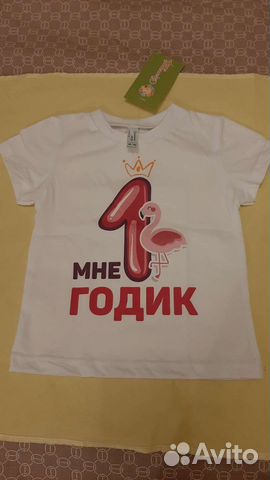 Футболка детская для девочки 92