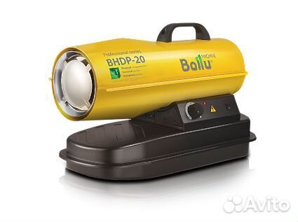 Тепловая пушка дизельная Ballu bhdp-20