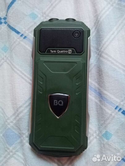 BQ 2819 Tank Quattro