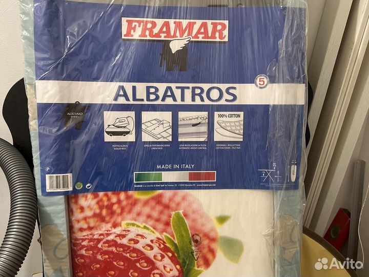 Гладильная доска новая