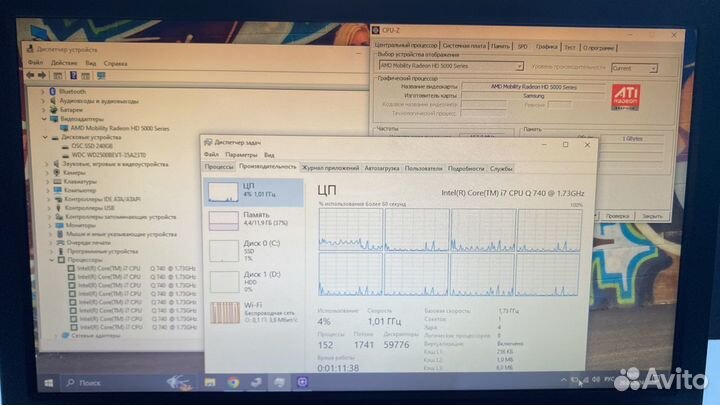 Samsung r580 i7 12gb ssd 240+hdd 230gb