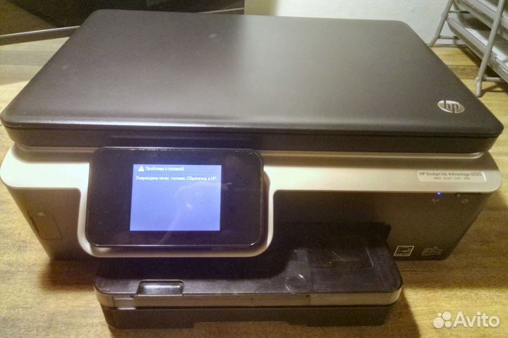 Принтер HP Deskjet INK Advantage 6525