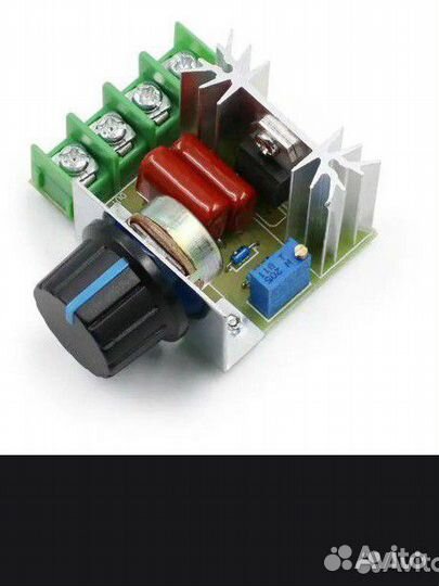 Стабилизатор напряжения