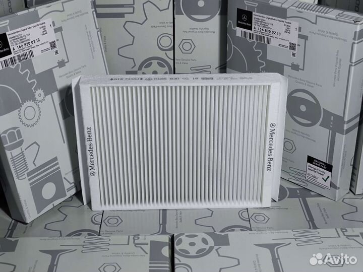 Фильтр салонный Mercedes A1668300218 А1668300218