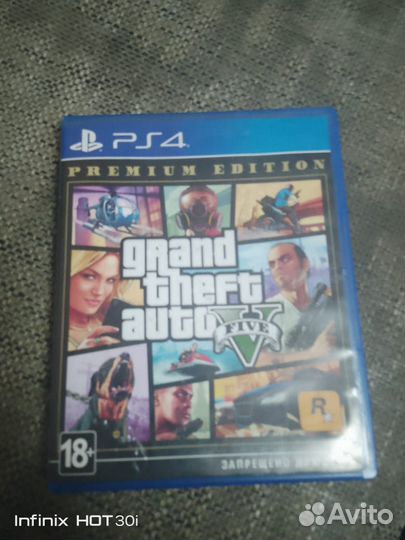 Диски на ps4 гта 5