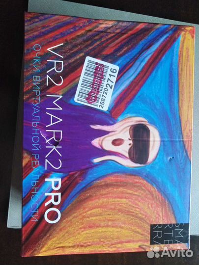 Виртуальные очки