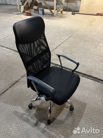 Офисное кресло