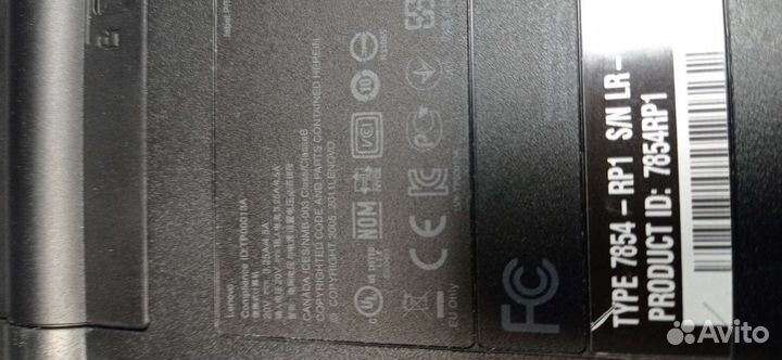 Lenovo thinkpad l420