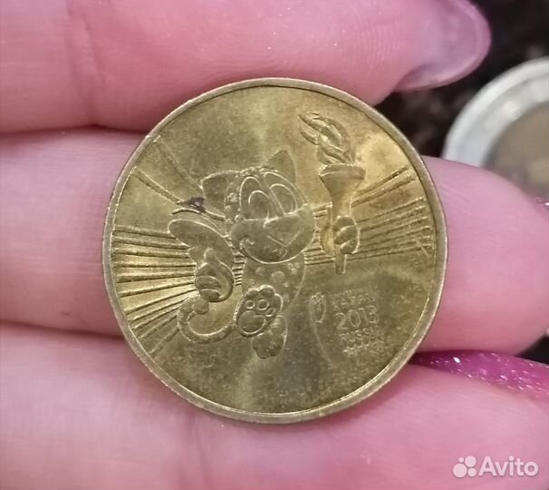 Универсиада 2013 казань