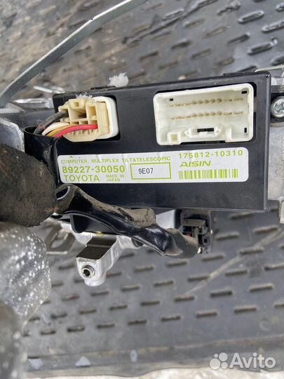 Блок управления Рулевой Колонкой Toyota Crown S200