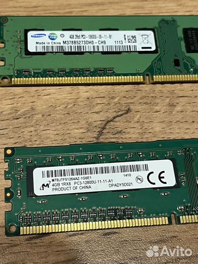 Оперативная память ddr3 4 gb(10600'12800)